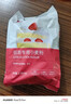 美玫低筋面粉小麦粉 蛋糕粉 蛋糕用小麦粉 烘焙原料2.25kg*2袋 9斤 实拍图