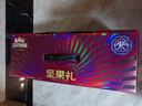 三只松鼠坚果礼盒2402g/盒 混发零食礼包开心果干果碧根果过年货团购送礼 实拍图