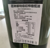 蓓琳娜（BELLINA）【保真橄榄油】欧洲原装进口100%特级初榨橄榄油3L铁罐家食用炒菜 实拍图