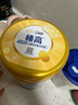 伊利QQ星榛高儿童成长奶粉4段3岁+A2β-酪蛋白奶源DHA乳铁蛋白700g 实拍图