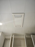 Yeelight易来凉霸厨房遥控冷霸集成吊顶吹风扇吸顶嵌入式卫生间吊扇凉霸E2 实拍图