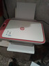 惠普 4929彩色家用办公打印机学生无线复印扫描大容量一体机小型照片4829升级款 4929新升级大墨盒+无线打印复印扫描 套餐一（黑色可加墨墨盒+黑色墨水3支）+大礼包 实拍图