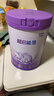 雀巢（Nestle）【加量装】超启能恩3段适度水解配方奶粉3倍DHA12-36月850g*6整箱 实拍图