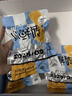 爱立方冻干生骨肉冻干猫零食成猫冻干主食冻干小鲜砖鲜粮优先发 小鲜砖（鸡100g+鸽100g+试吃4包 实拍图
