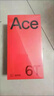 一加【国家补贴15%】一加 Ace 6 全新游戏性能旗舰机 5G全网通 快银 16GB+512GB 官方标配【全网联保】 实拍图