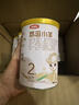 伊利金领冠悠滋小羊(低敏好吸收)1段0-6月婴儿羊奶粉700g新老包装随机 实拍图