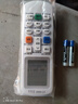秦轩万能空调遥控器通用款适用于格力美的海尔奥克斯志高海信长虹新科龙格兰仕华凌春兰大金等 升级版 实拍图