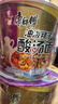 康师傅方便面 经典油泼辣子酸汤桶面125g*12 泡面整箱速食 方便食品 实拍图