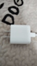 Apple/苹果 20W USB-C充电器  type-c充电器苹果手机充电器原装手机快充头 苹果17手机充电器 实拍图