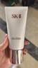 SK-II女士温和洁面120g氨基酸洗面奶sk2化妆品护肤品套装生日礼物女 实拍图