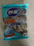 妙洁 净缝钢丝球 12只装 紧密钢丝圈易贴表面 厨房灶台洗碗去污耐用 实拍图