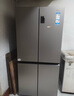 海尔（Haier）「家宴系列」465L十字门母婴冰箱风冷无霜一级能效抗菌净味BCD-465WGHTDE9S9家电国家补贴 实拍图