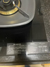 康佳（KONKA）燃气灶煤气灶 5.7kW天然气一键爆炒68%超高热效节能灶台 嵌入式台式煤气炉 JZT-KEH47（天然气） 实拍图
