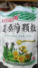 星群 夏桑菊颗粒10g*20包 清肝明目 疏风散热，用于风热感冒 防暑凉茶 夏桑菊颗粒含糖 实拍图