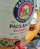 保拉纳（Paulaner）柏龙 酵母型小麦白啤 5L*1桶装 德国啤酒 京东自营 元旦送礼 实拍图