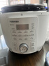 东芝（TOSHIBA）304不锈钢0涂层内胆芝味2-4人家用多功能中高压力锅智能预约多功能不沾电饭煲电炖锅 单内胆 4.8L 实拍图