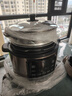 苏泊尔（SUPOR）电压力锅8L 智能大容量8-10人家用带蒸笼蒸煮炖焖 SY-80YC8001电饭煲高压锅 实拍图