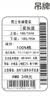 红豆居家男士纯棉春秋薄款睡衣男简约可外穿家居服 雾灰蓝 2XL 实拍图
