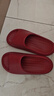 朴西新款EVA踩屎感厚底拖鞋女士居家室内情侣拖鞋男 安哥拉红 39-40 实拍图