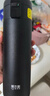 华为智选鸿蒙智选哈尔斯保温杯智能弹盖420ml水杯316L学生男女年会伴手礼 实拍图