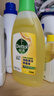 滴露（Dettol）地板清洗剂750ml柠檬地板清洁剂地板瓷砖清洁剂拖地专用开荒保洁 晒单实拍图