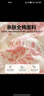 安睡宝（SOMERELLE）100%全棉床上四件套纯棉 床单款床上用品被套200*230cm1.5/1.8米 实拍图