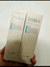 芙丽芳丝（Freeplus）洗面奶套装氨基酸洁面洗面乳100g+60g*2元旦礼物送男女朋友 实拍图