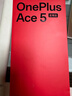 一加 Ace 5 至尊版 12GB+256GB 幻影黑 oppo 天玑 9400+ 风驰游戏内核 游戏电竞性能手机 国家补贴 实拍图