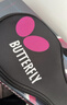 蝴蝶（BUTTERFLY）S2乒乓球拍入门单拍含拍套 横拍/长柄双面反胶 实拍图