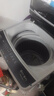 威力（WEILI）波轮洗衣机 9KG大容量全自动 护衣内筒 13分钟快洗 防锈箱体十档水位以旧换新XQB90-2399 实拍图