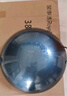 荣事达（Royalstar）章丘手工锻打铁锅老式圆底炒锅无涂层不粘炒菜锅燃气灶无盖38cm 实拍图