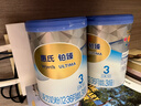 惠氏（Wyeth）铂臻进口DHA幼儿配方奶粉3段（12-36月）780g*6罐 实拍图