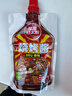 草原红太阳烧烤酱 烤肉酱烧烤料香辣味100g 撸串料淄博烧烤体验地合作烧烤料 实拍图