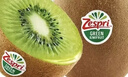 佳沛（zespri）意大利 阳光金奇异果12粒礼盒特大果单果约122-146g 猕猴桃 水果 实拍图