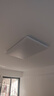 欧普照明（OPPLE）吸顶灯全光谱护眼智能LED灯具简约客厅灯套餐1 凝月4 实拍图
