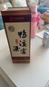 鸭溪窖 陈年珍藏 浓香型白酒 52度 500ml*1瓶 年货送礼 热门商品推荐 实拍图