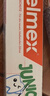 ELMEX艾美适儿童牙膏含氟防蛀6-12岁换牙期少儿牙膏 50ml*2支装套装 实拍图