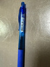 派通（Pentel ）BLN105按动蓝色中性笔高颜值0.5mm签字笔商务学生速干水笔水性笔文具 蓝杆蓝芯5支装 实拍图