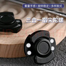 百里霜指尖陀螺edc解压玩具三合一啪啪币手指旋转减压发泄神器生日礼物 实拍图