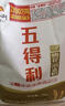 五得利面粉 八星雪花小麦粉包子面条水饺麦芯粉5斤 实拍图