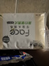 洁柔抽纸 粉Face3层24抽*10包 可湿水小方巾 手帕纸 便携纸巾旅行装 实拍图