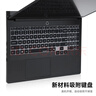 极川 联想拯救者Y9000P/R9000P/Y7000P/R7000P AI元启硅胶键盘膜2025款笔记本电脑键盘保护膜尘膜罩 实拍图