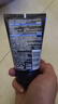 欧莱雅（LOREAL）男士洗面奶控油清痘深层清洁磨砂抗黑头角质氨基酸洁面乳男青少年 水能润泽双效洁面膏100ml 实拍图