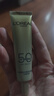 欧莱雅（LOREAL）小金管防晒霜15ml*4户外旅行装高倍清爽不油腻隔离霜防晒霜护肤品 实拍图