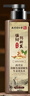 同仁堂防脱育发洗发水生姜老姜王发根控油草本长发固发养发露500ml 实拍图