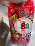 农心经典混合口味8连包 968g辛拉面辣白菜口味方便面拉面泡面速食 实拍图