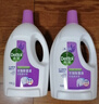 滴露（Dettol）衣物除菌液薰衣草3L 99.9%杀菌除螨 内衣衣物消毒液 可配洗衣液 实拍图