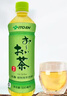 伊藤园（ITOEN）原绿/浓绿/乌龙三拼茶饮料500ml*6瓶 实拍图