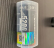 德力普（Delipow）26650锂电池大容量5200毫安强光手电筒专用电池充电器套装 3.7V-4.2V通用 实拍图