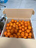 京鲜生 正宗广西砂糖橘净重4.5斤 单果35-55mm 精品果 源头直发包邮 实拍图